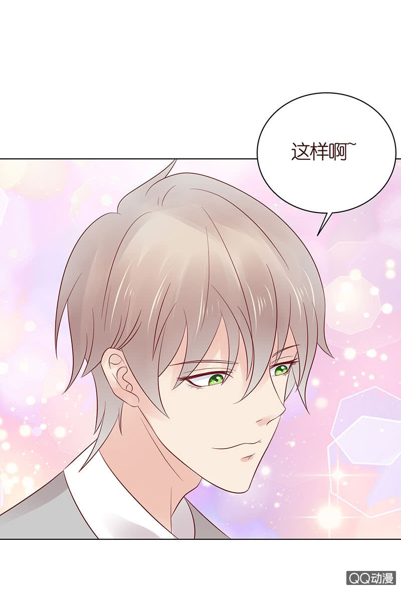 桌上的人头(1/2)-第35话