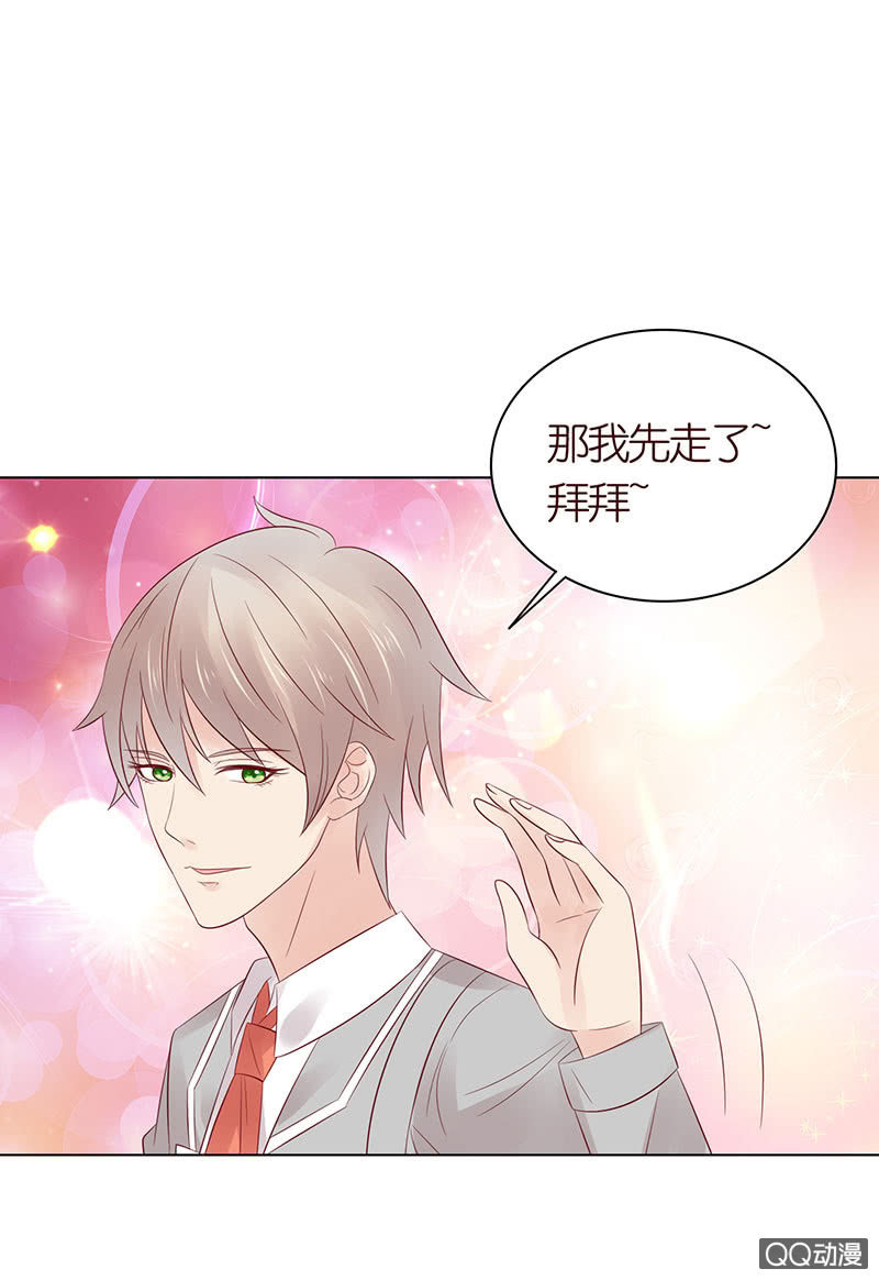 桌上的人头(1/2)-第35话