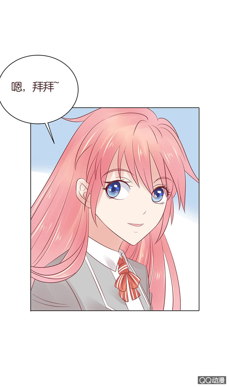 桌上的人头(1/2)-第35话