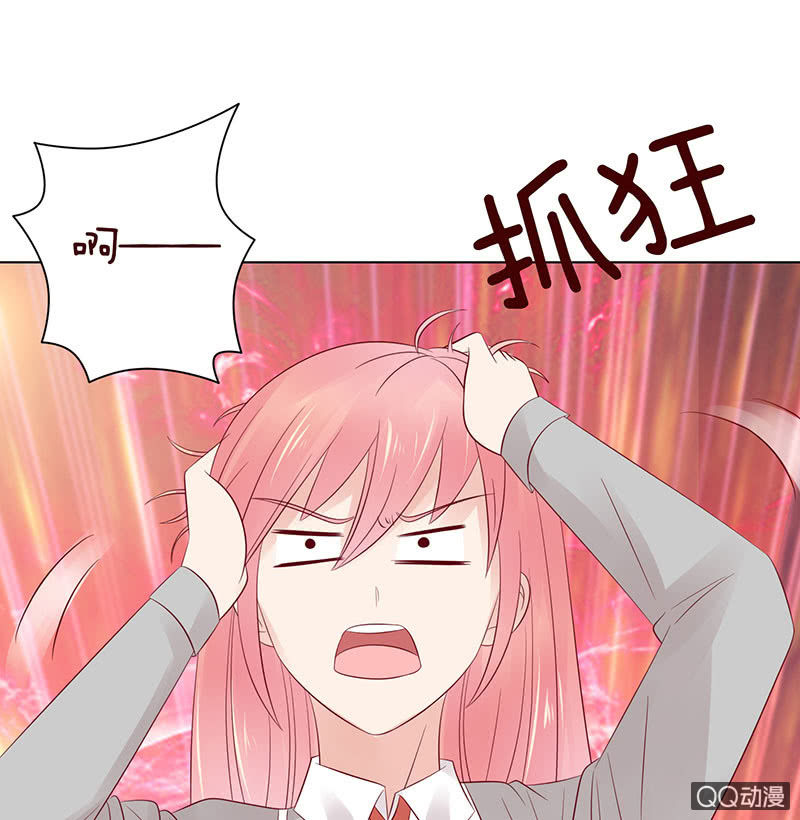 桌上的人头(1/2)-第35话