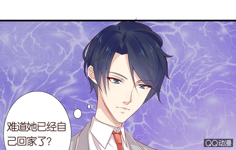 桌上的人头(1/2)-第35话