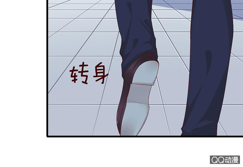 桌上的人头(1/2)-第35话