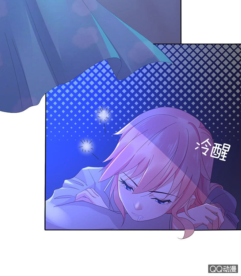 桌上的人头(1/2)-第35话