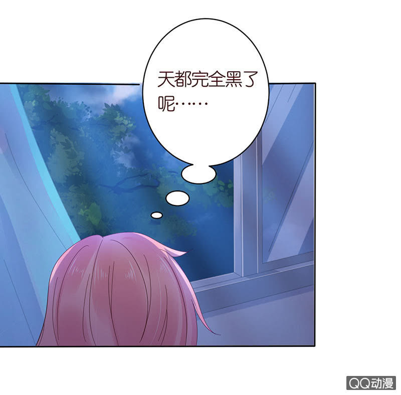 桌上的人头(1/2)-第35话
