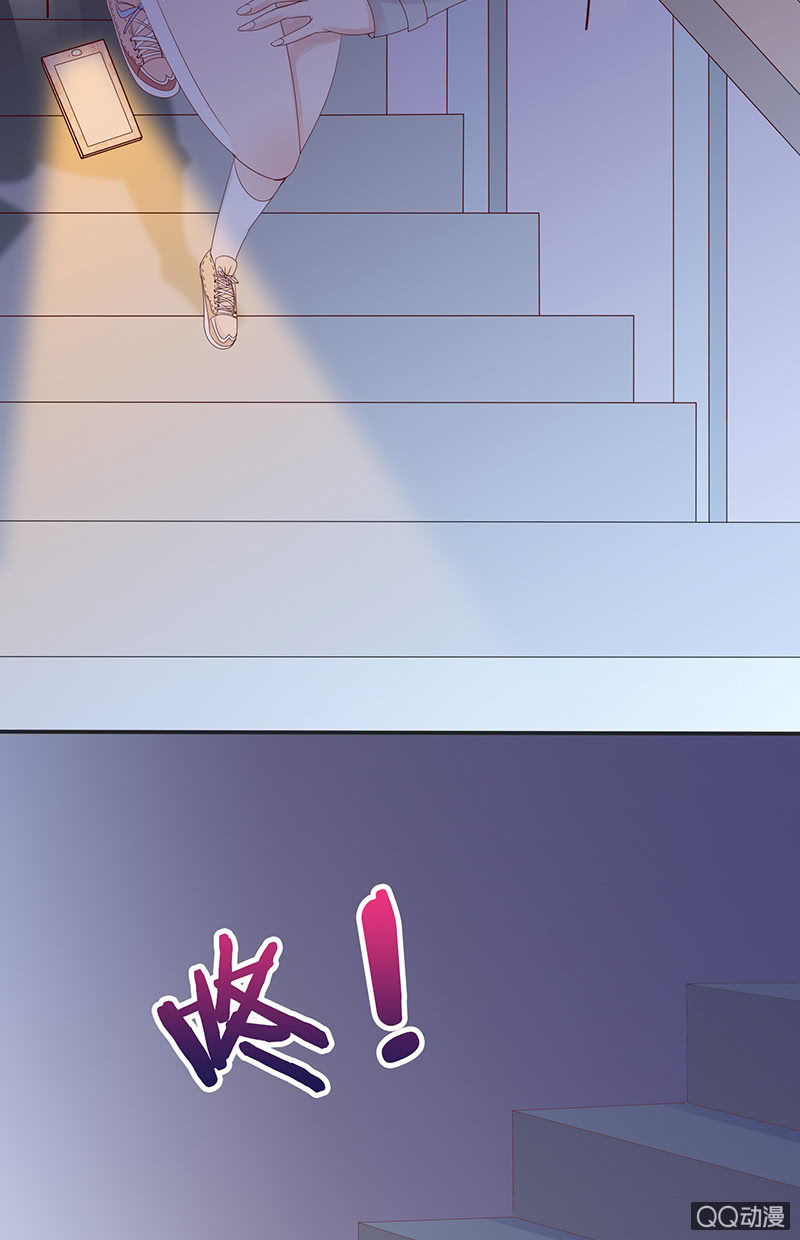 可靠的身影(1/2)-第37话