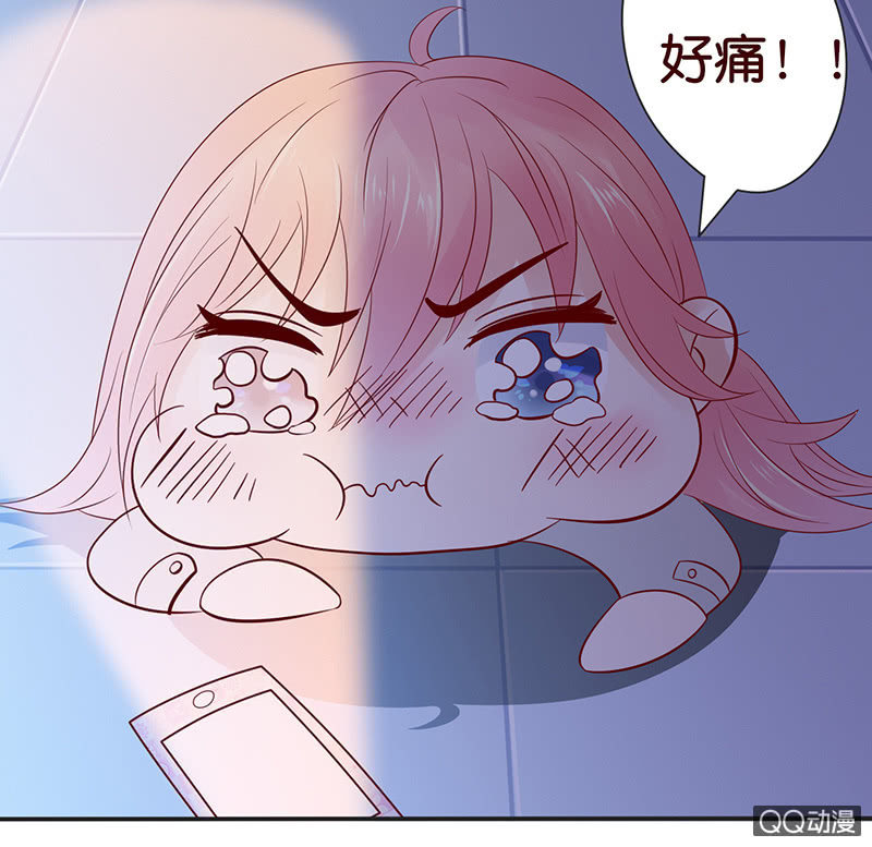 可靠的身影(1/2)-第37话