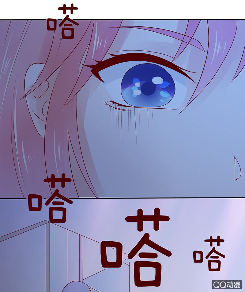 可靠的身影(1/2)-第37话