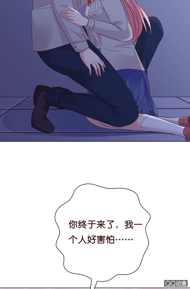 可靠的身影(1/2)-第37话
