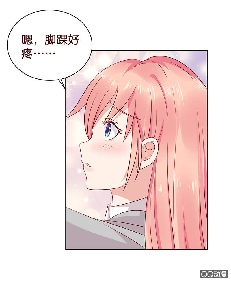 可靠的身影(1/2)-第37话