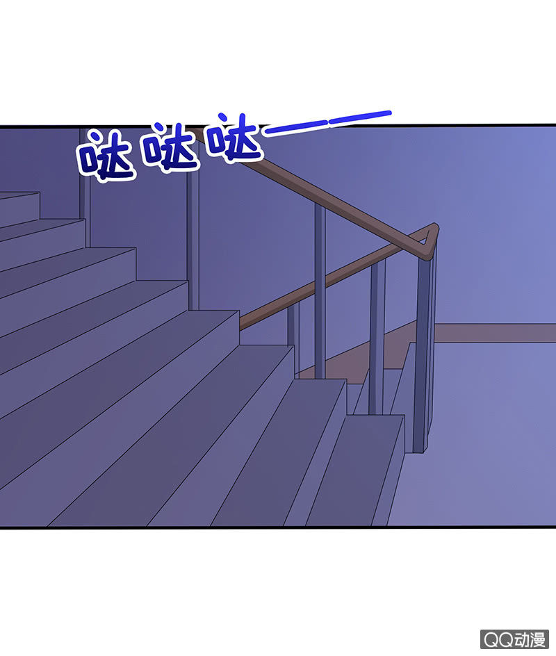 可靠的身影(1/2)-第37话