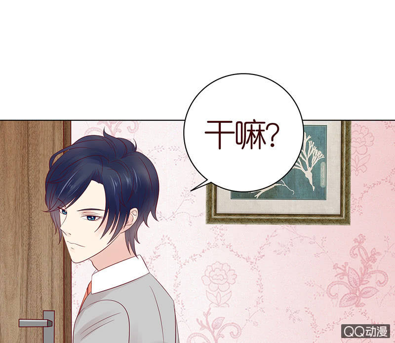 睡前的故事(1/2)-第39话
