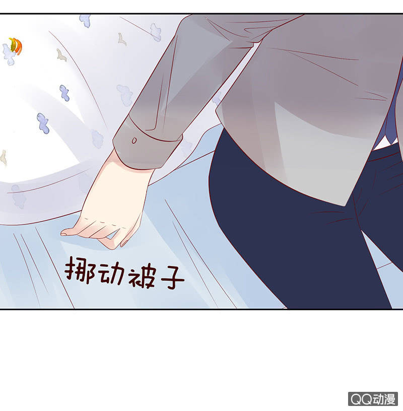 睡前的故事(1/2)-第39话