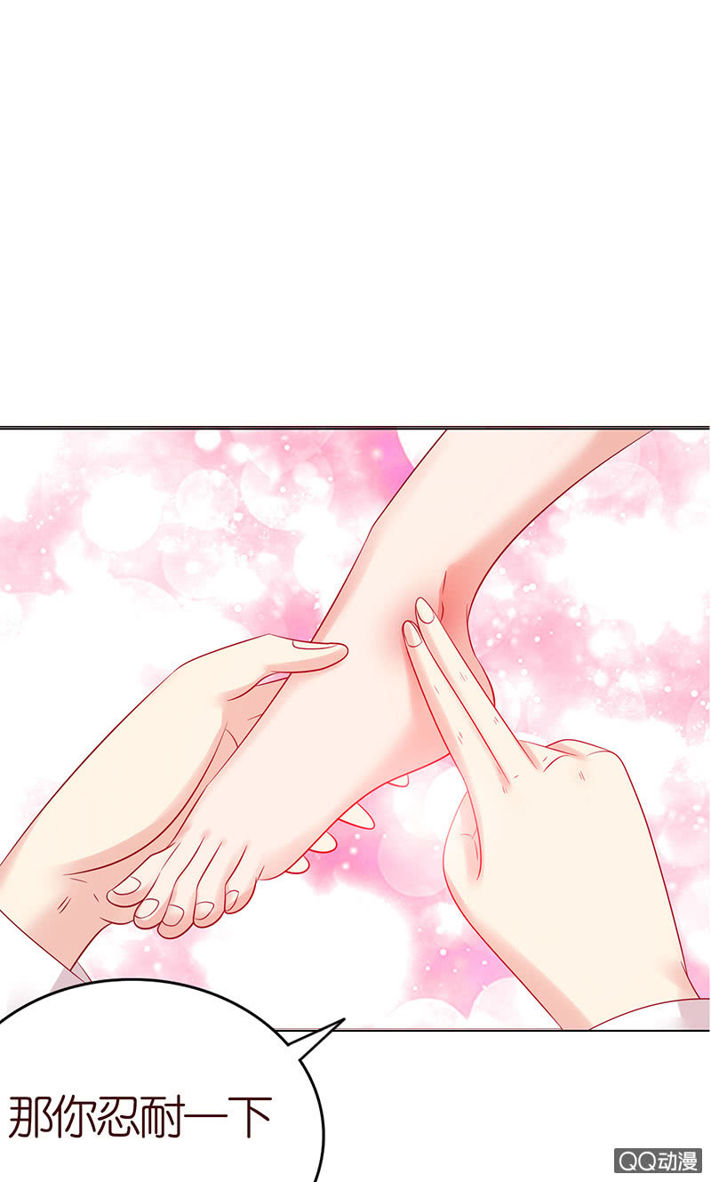 睡前的故事(1/2)-第39话