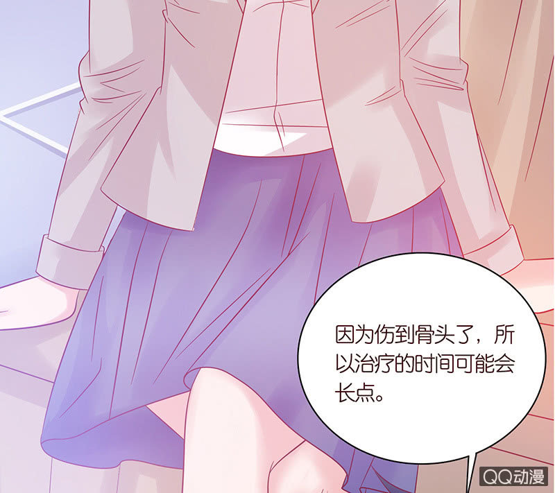 睡前的故事(1/2)-第39话