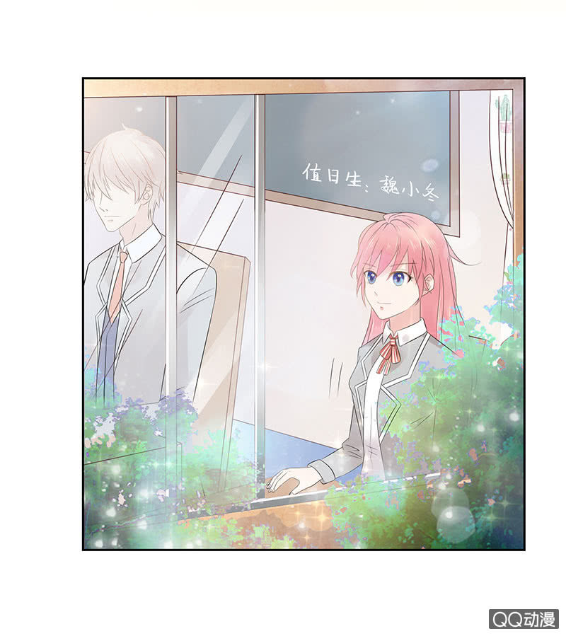 确认过眼神(1/2)-第41话