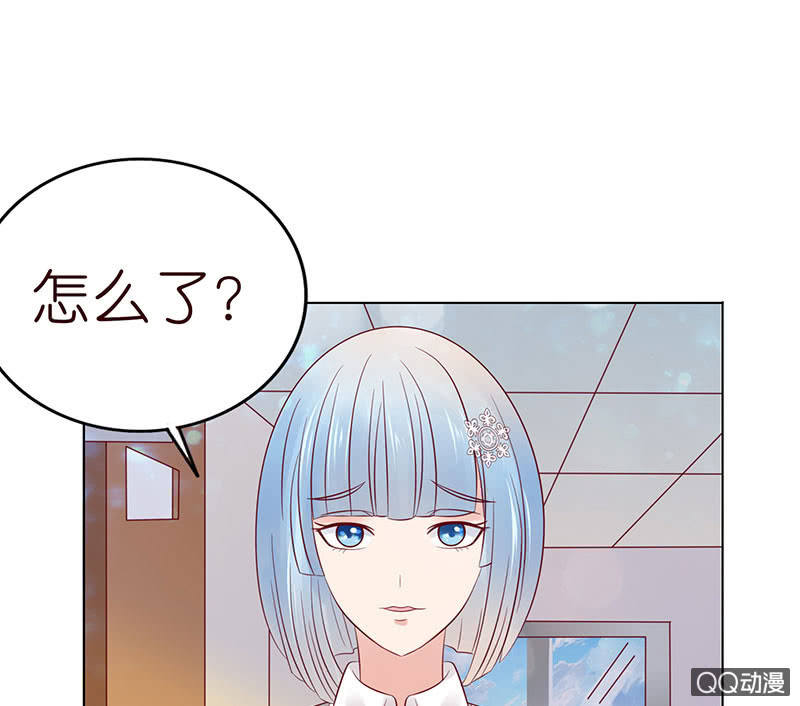 确认过眼神(1/2)-第41话
