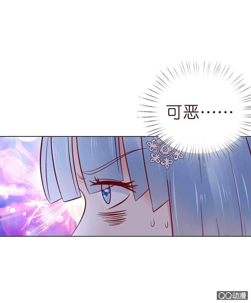 眼神再确认(1/2)-第43话