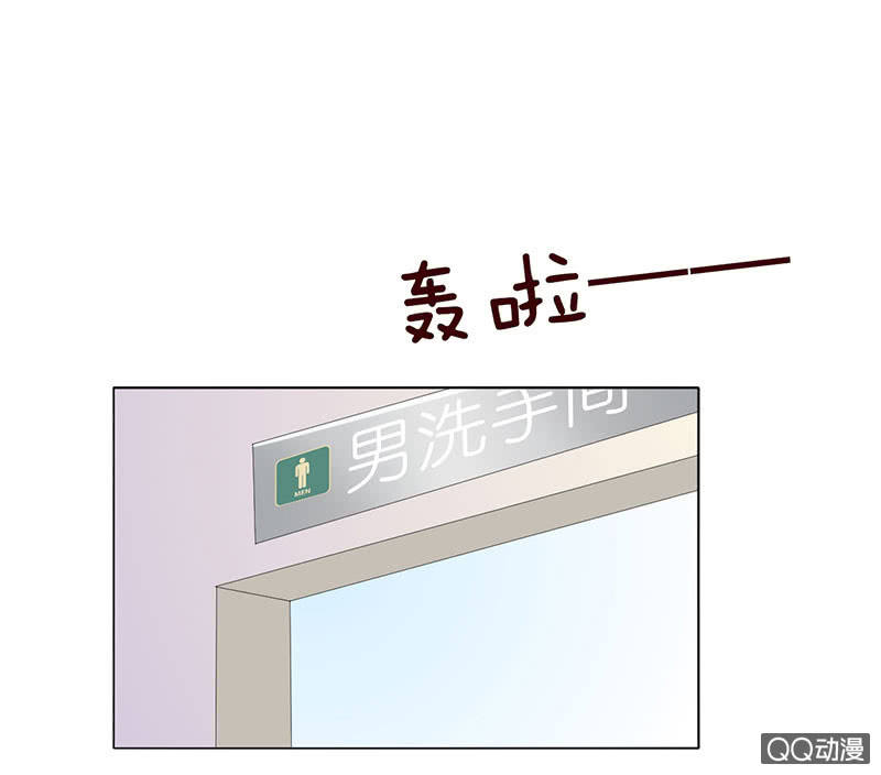 眼神再确认(1/2)-第43话