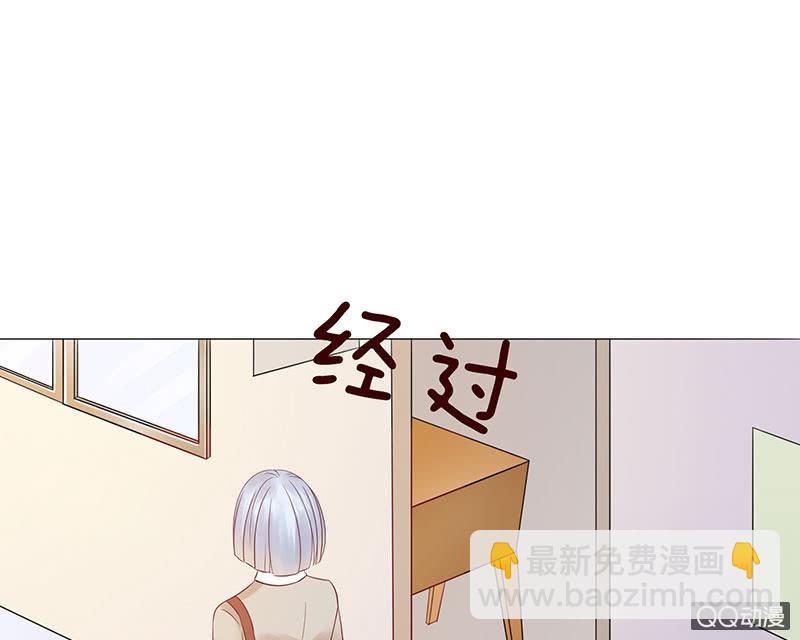 眼神再确认(1/2)-第43话