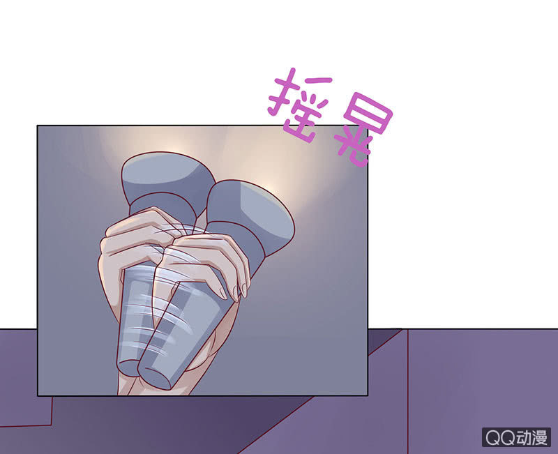 天狗的传说(1/2)-第45话