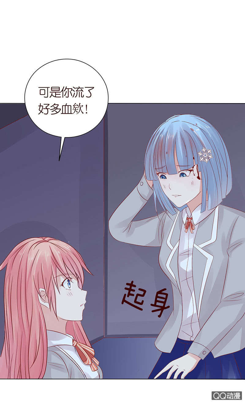 天狗的传说(1/2)-第45话