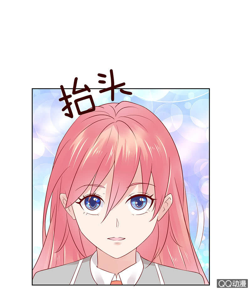 天狗的传说(1/2)-第45话