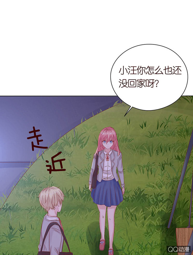 天狗的传说(1/2)-第45话