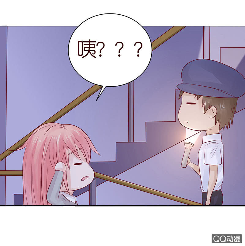 天狗的传说(1/2)-第45话
