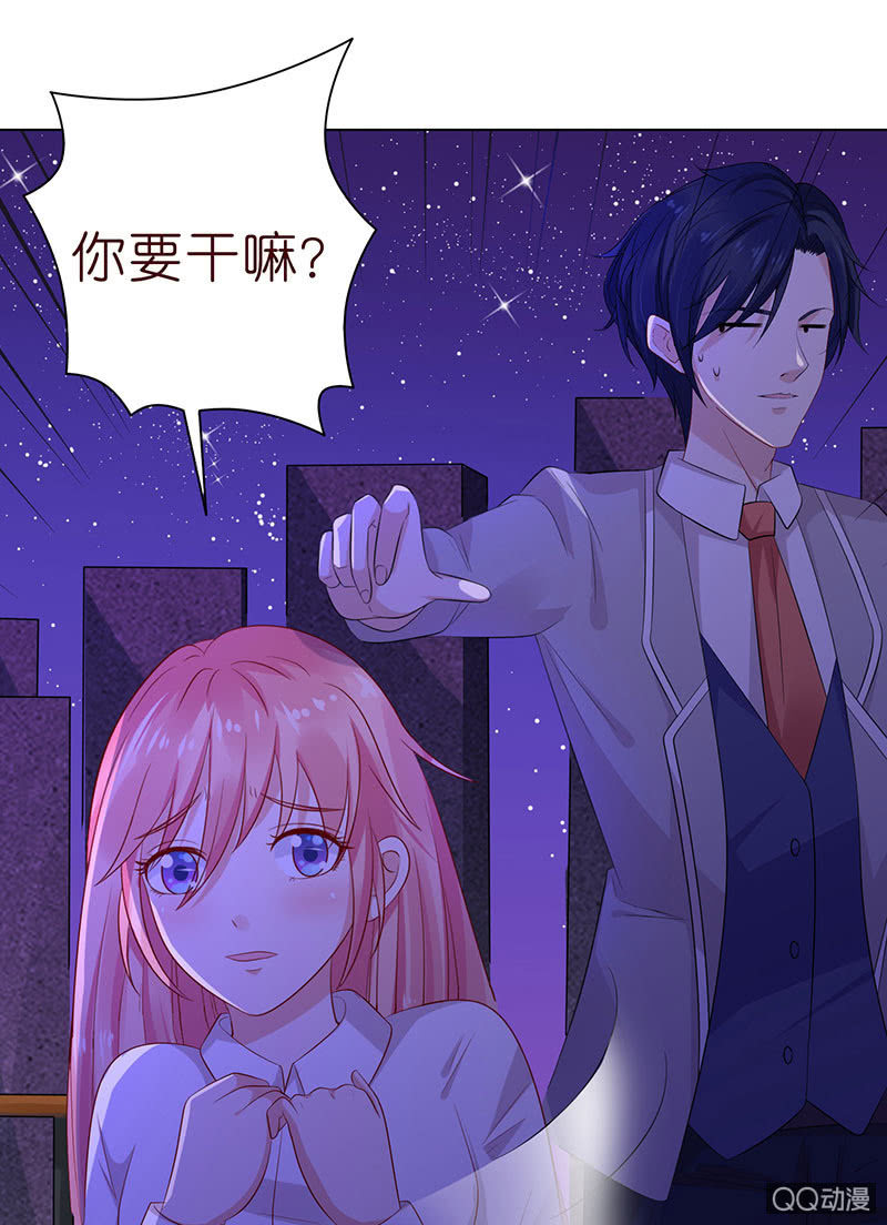 天台的挟持(1/2)-第49话