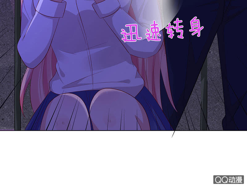 天台的挟持(1/2)-第49话