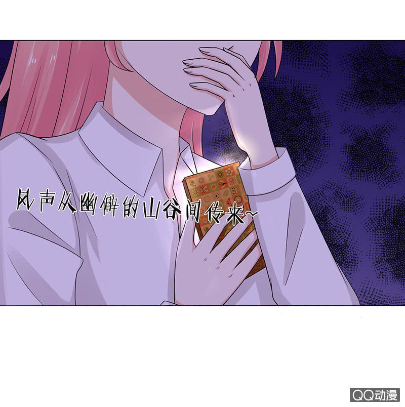 天台的挟持(1/2)-第49话
