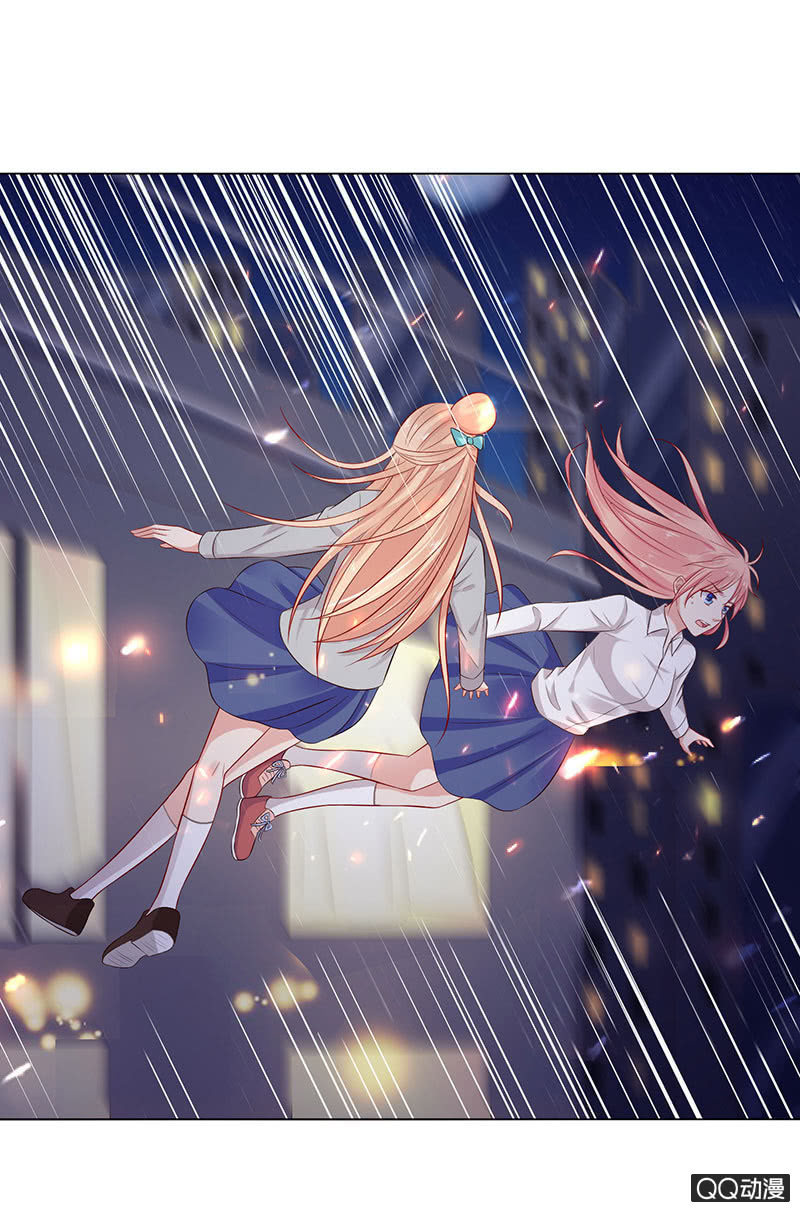 独爱的抉择(1/2)-第51话