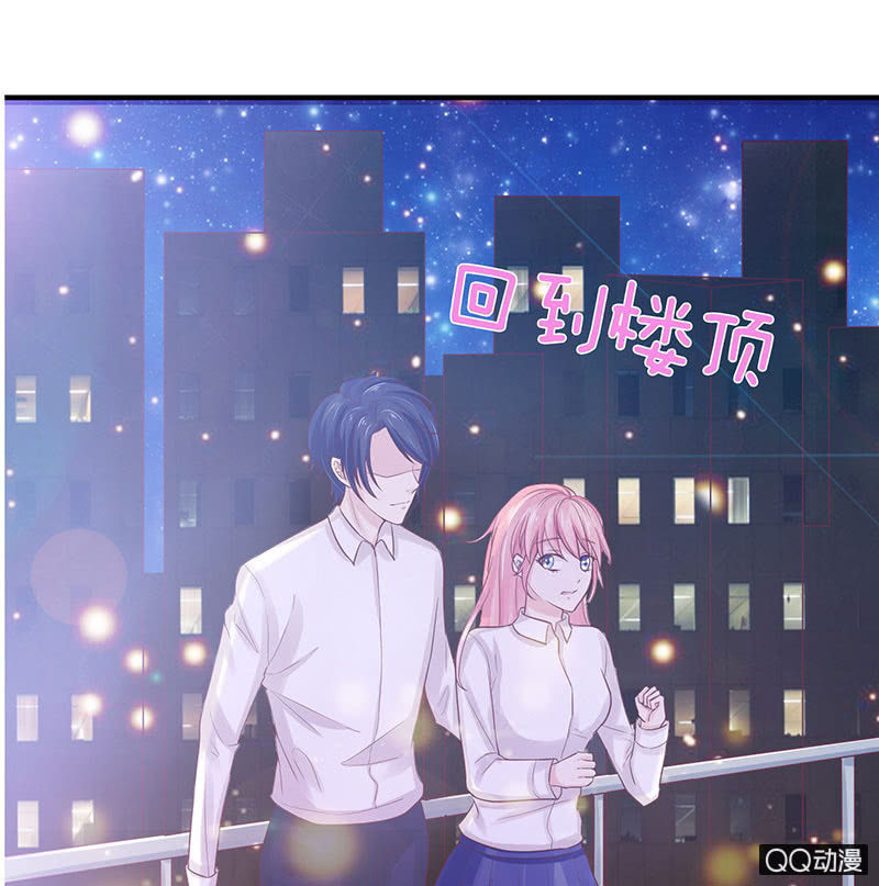 独爱的抉择(1/2)-第51话