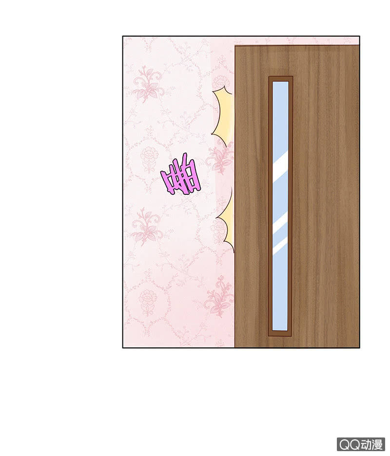 青鸾与火凤(1/2)-第53话