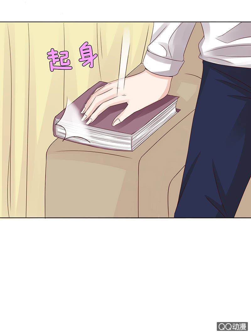 青鸾与火凤(1/2)-第53话