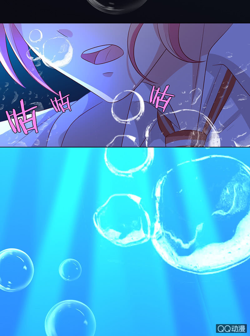 青鸾与火凤(1/2)-第53话