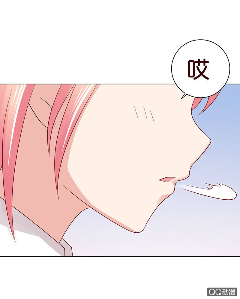 智斗欺凌者(1/2)-第55话
