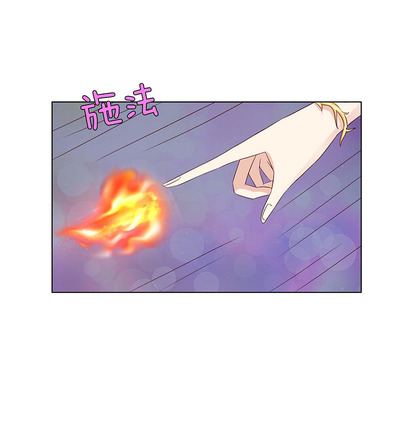 为爱愿成魔(1/2)-第59话