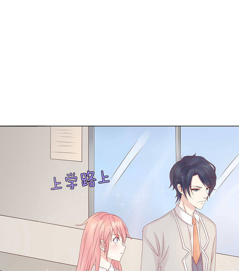 变色的玫瑰(1/2)-第63话