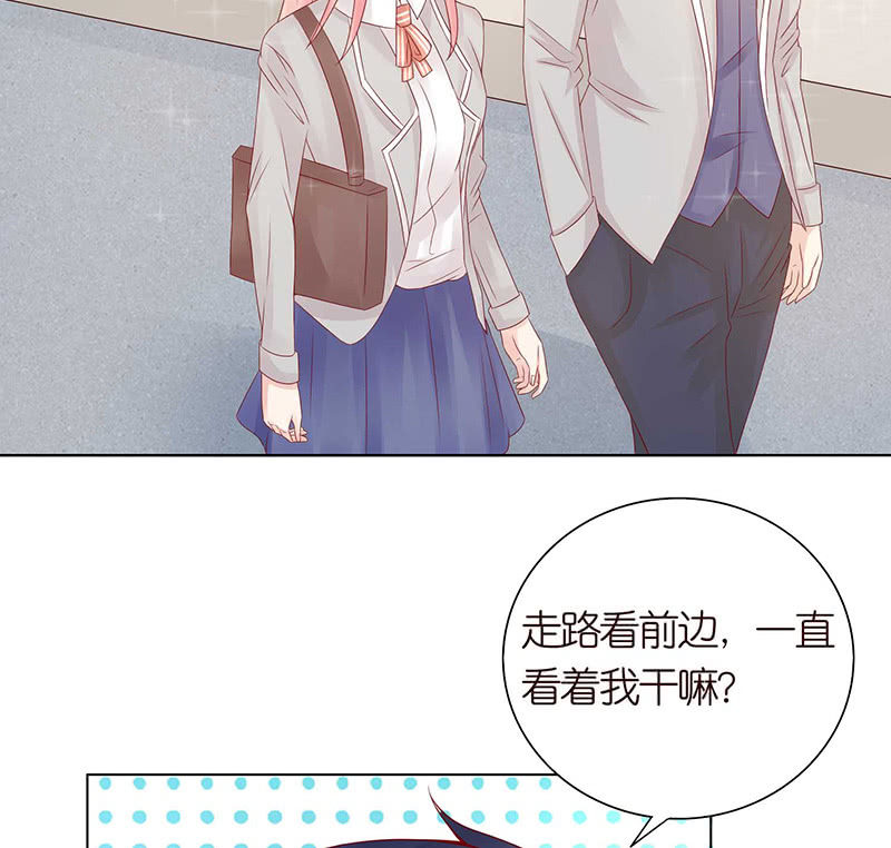 变色的玫瑰(1/2)-第63话