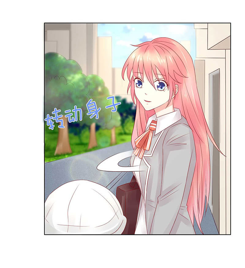 变色的玫瑰(1/2)-第63话