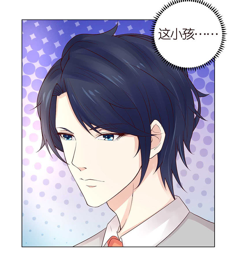 变色的玫瑰(1/2)-第63话