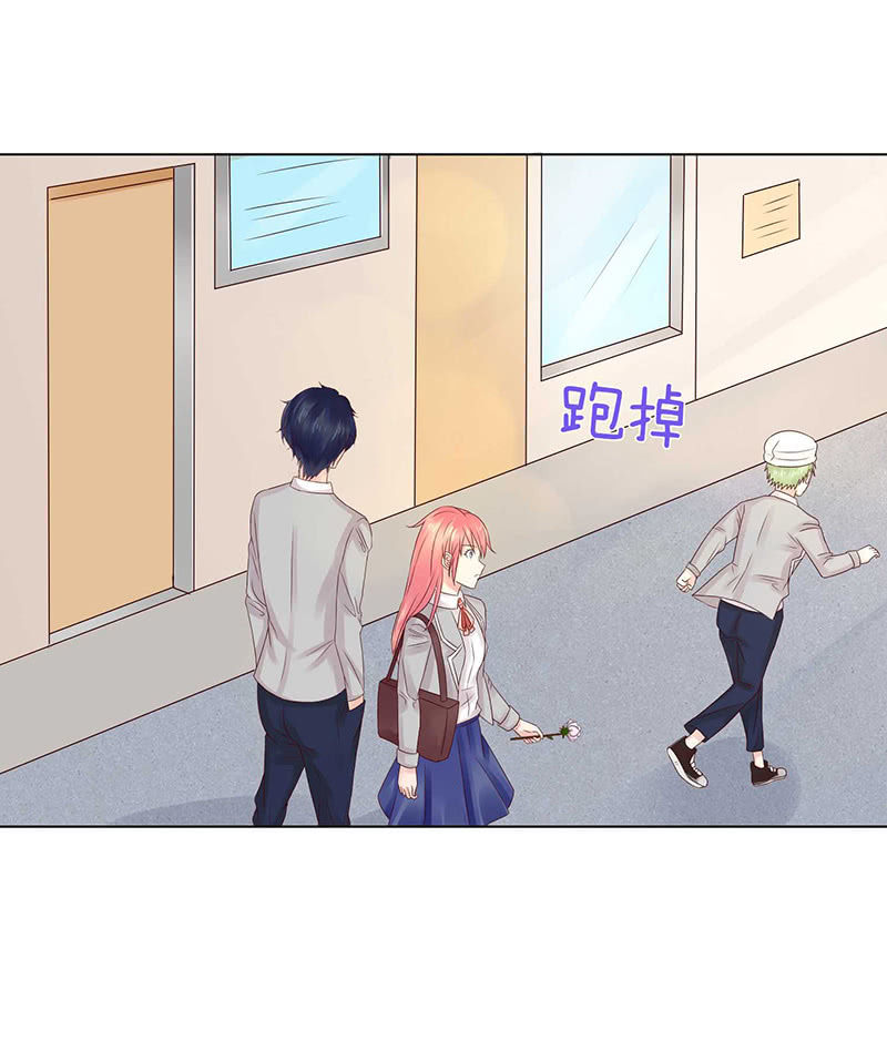 变色的玫瑰(1/2)-第63话