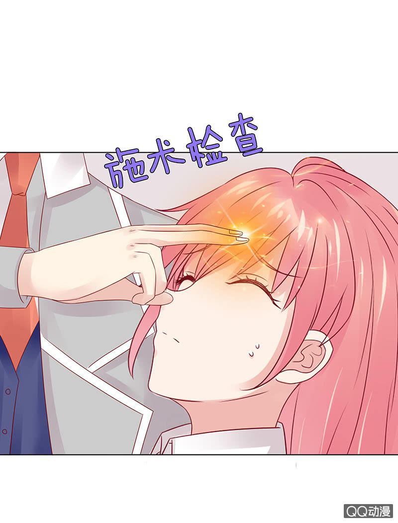 嗜血的玫瑰(1/2)-第65话