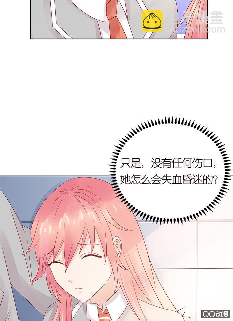 嗜血的玫瑰(1/2)-第65话