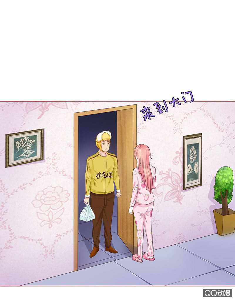 嗜血的玫瑰(1/2)-第65话