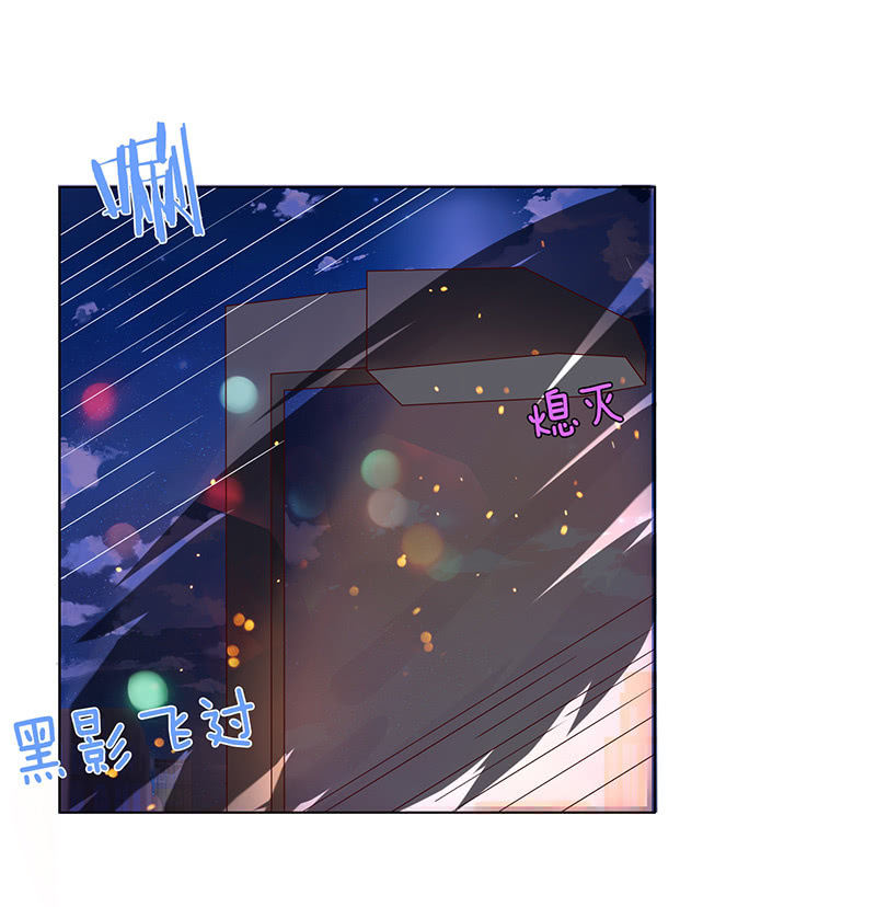 饥饿的少女(1/2)-第67话