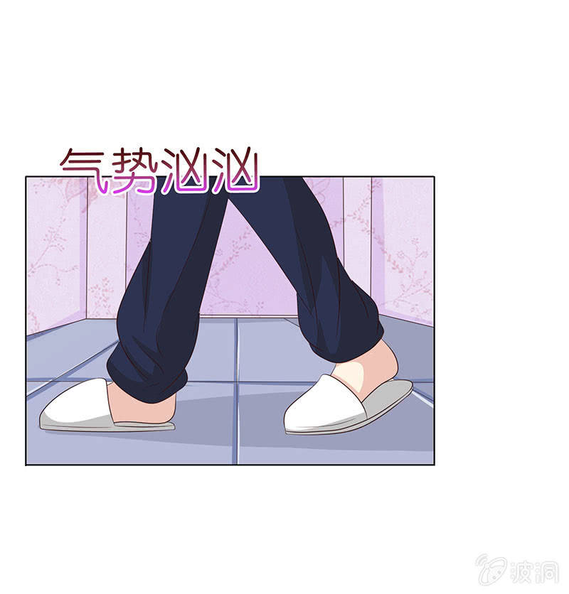 两世的误会(1/2)-第71话