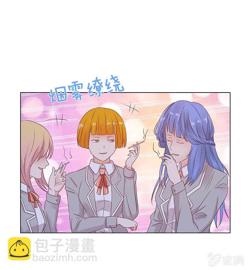我竟是老大(1/2)-第73话