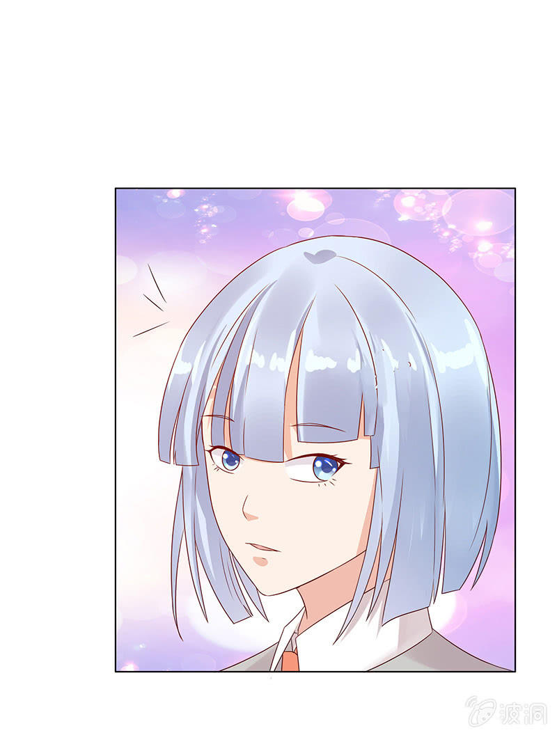 我竟是老大(1/2)-第73话